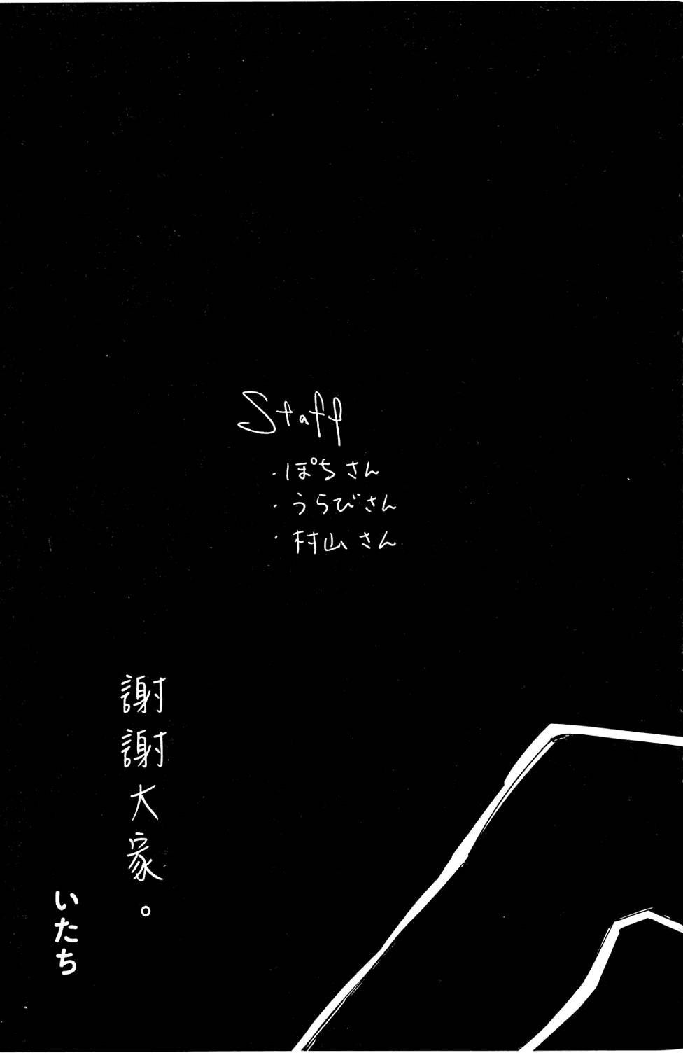 第178页