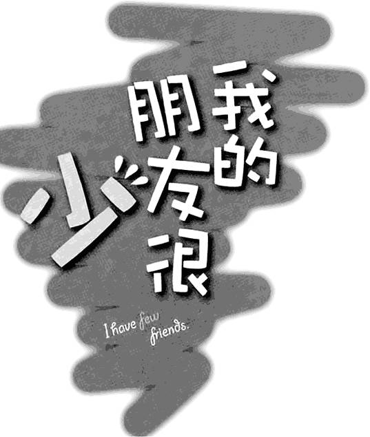 第180页