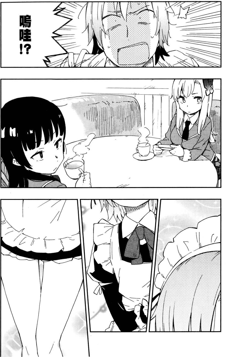第60页
