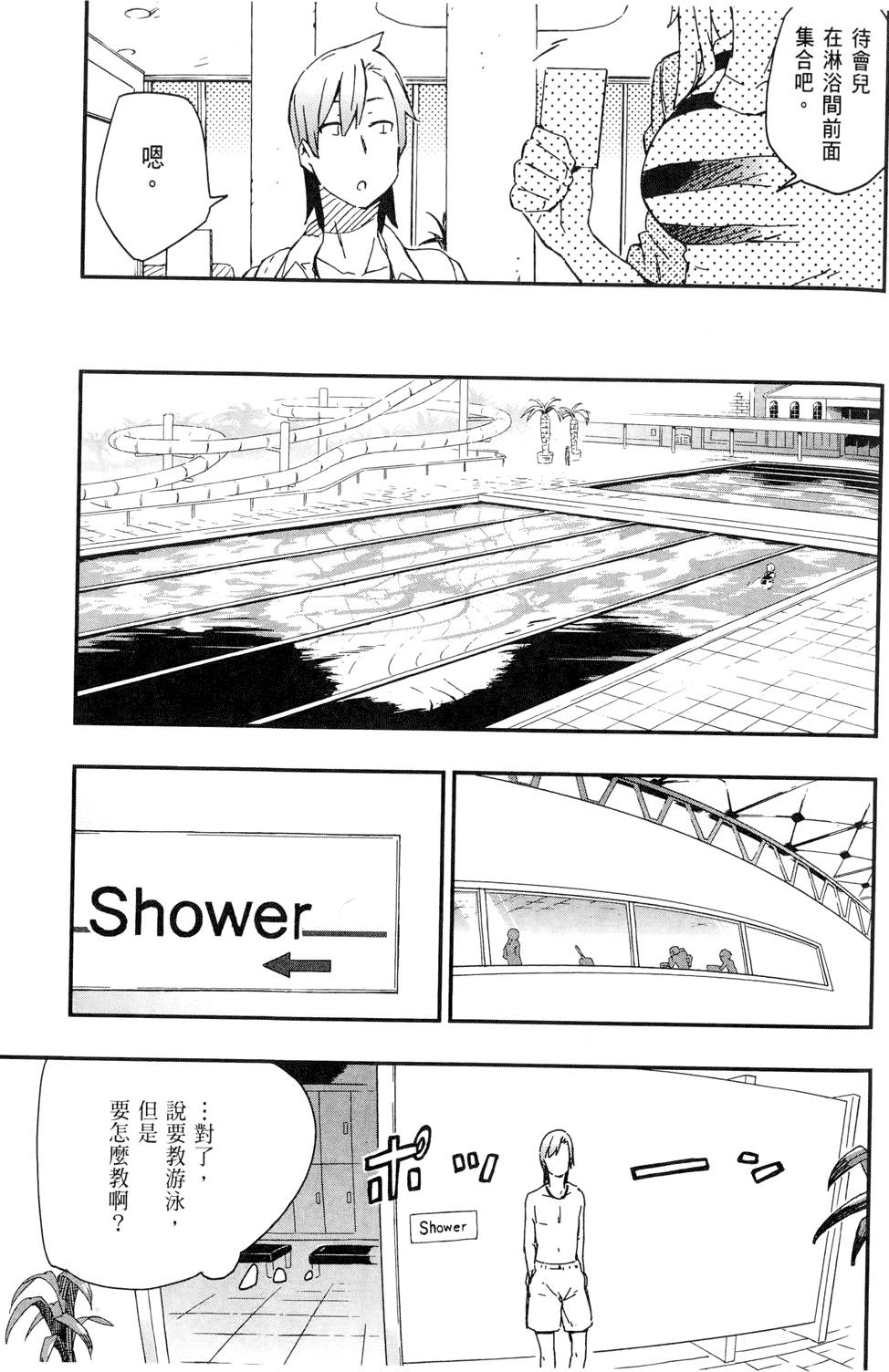 第102页