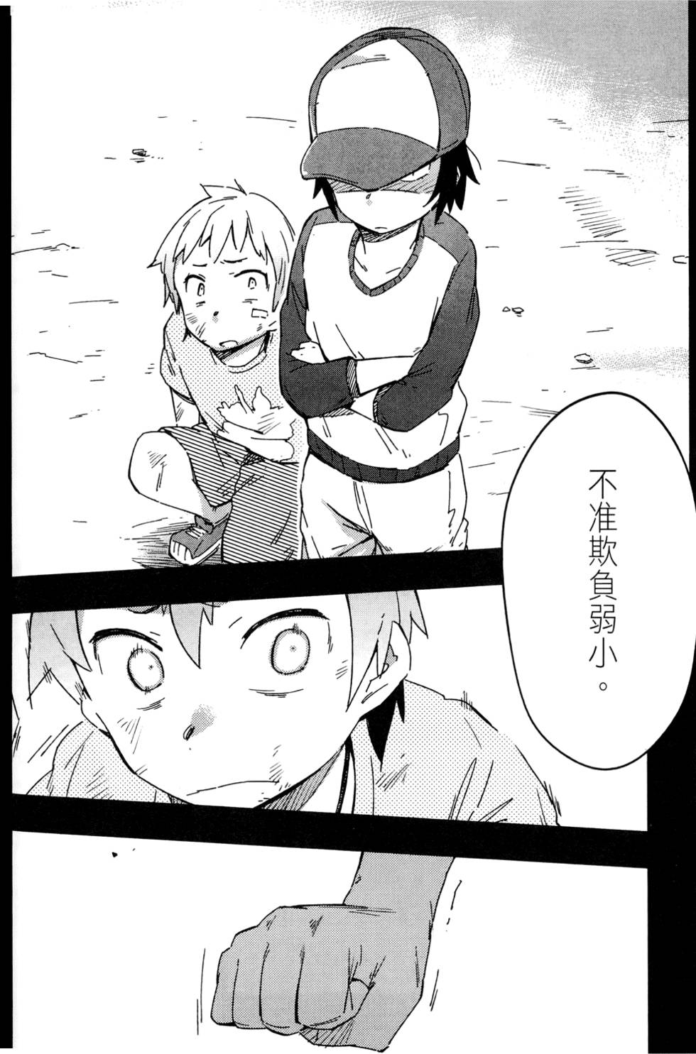 第125页