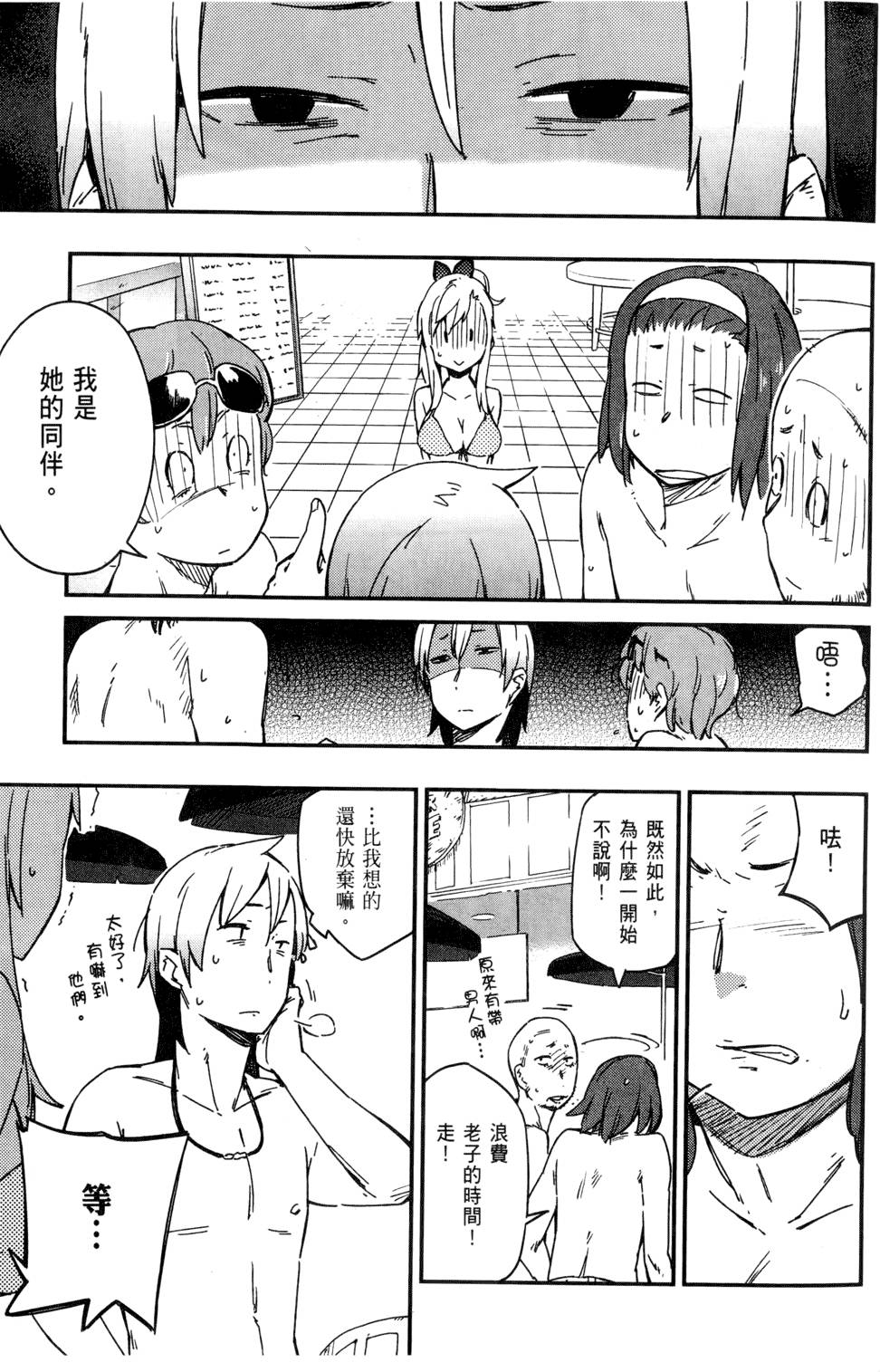 第132页