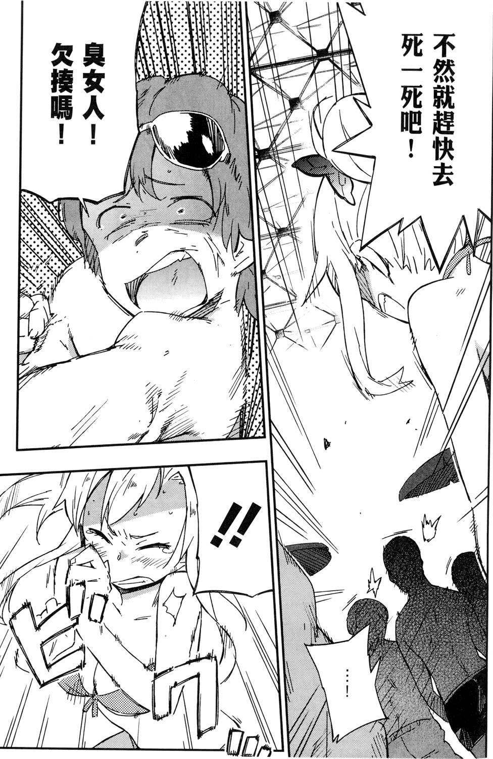 第134页