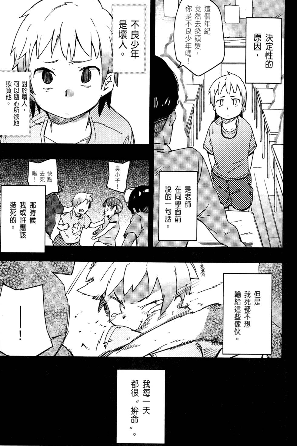 第150页