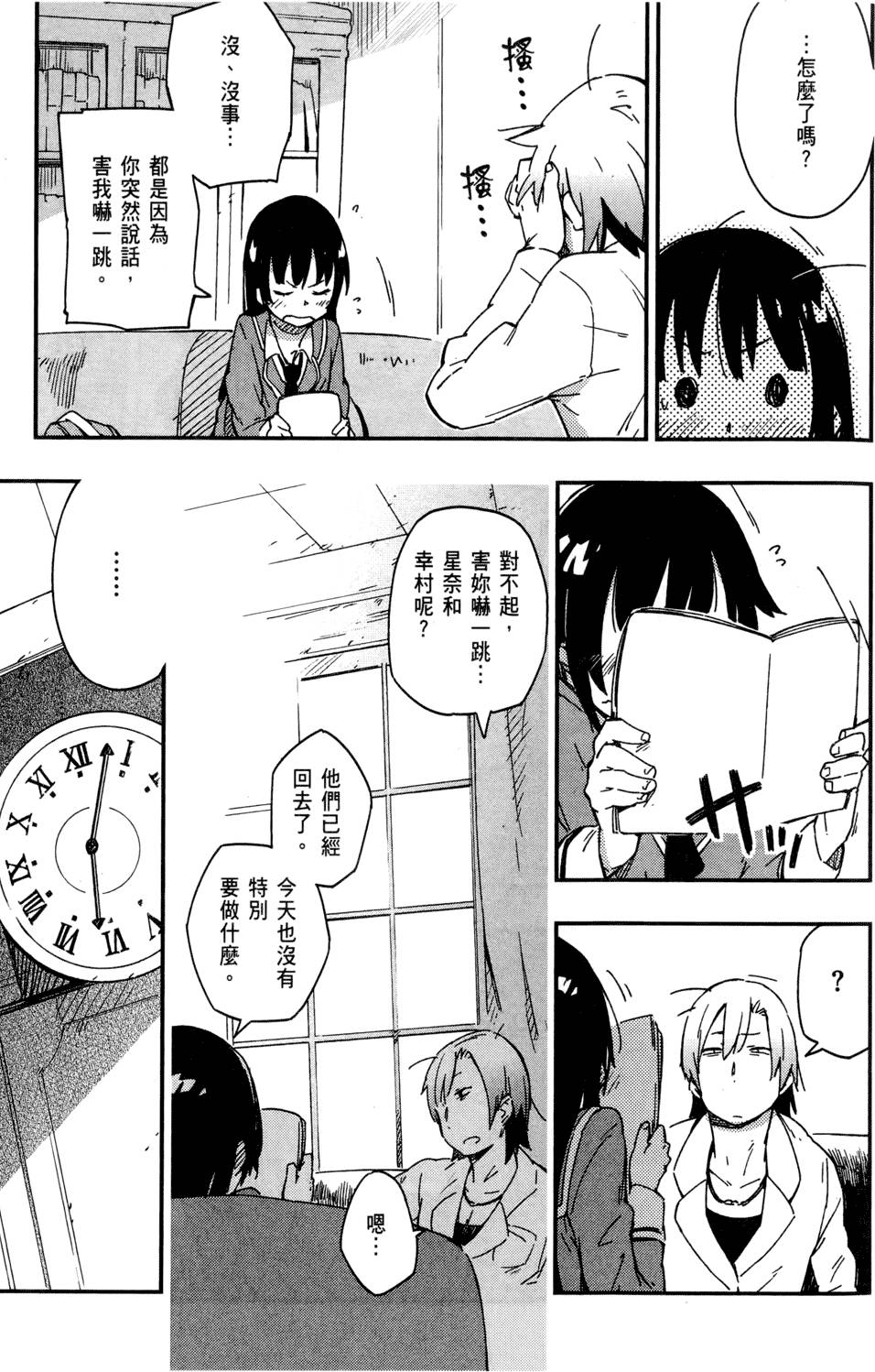 第164页
