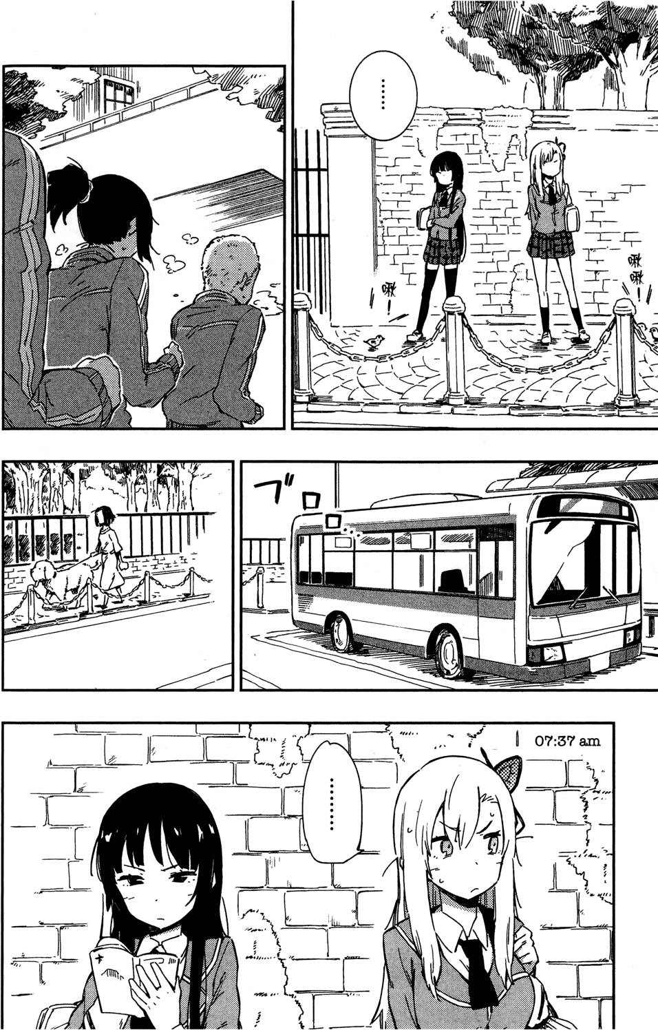 第171页