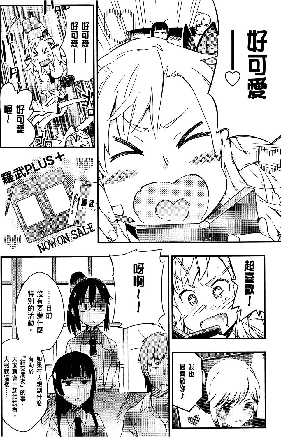 第99页