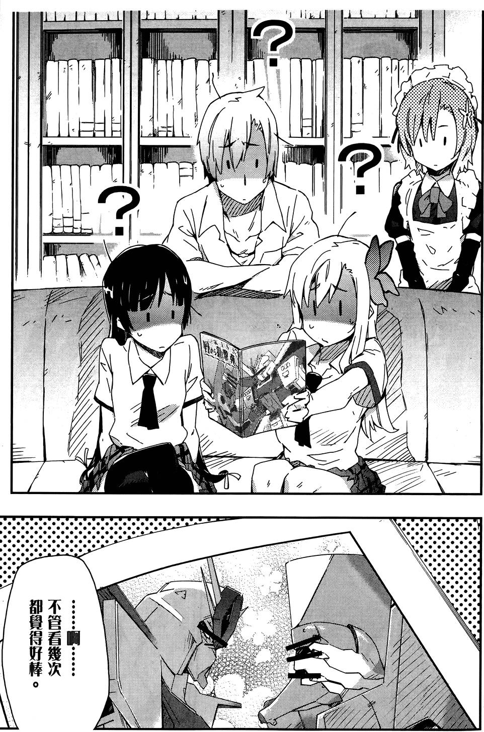 第118页