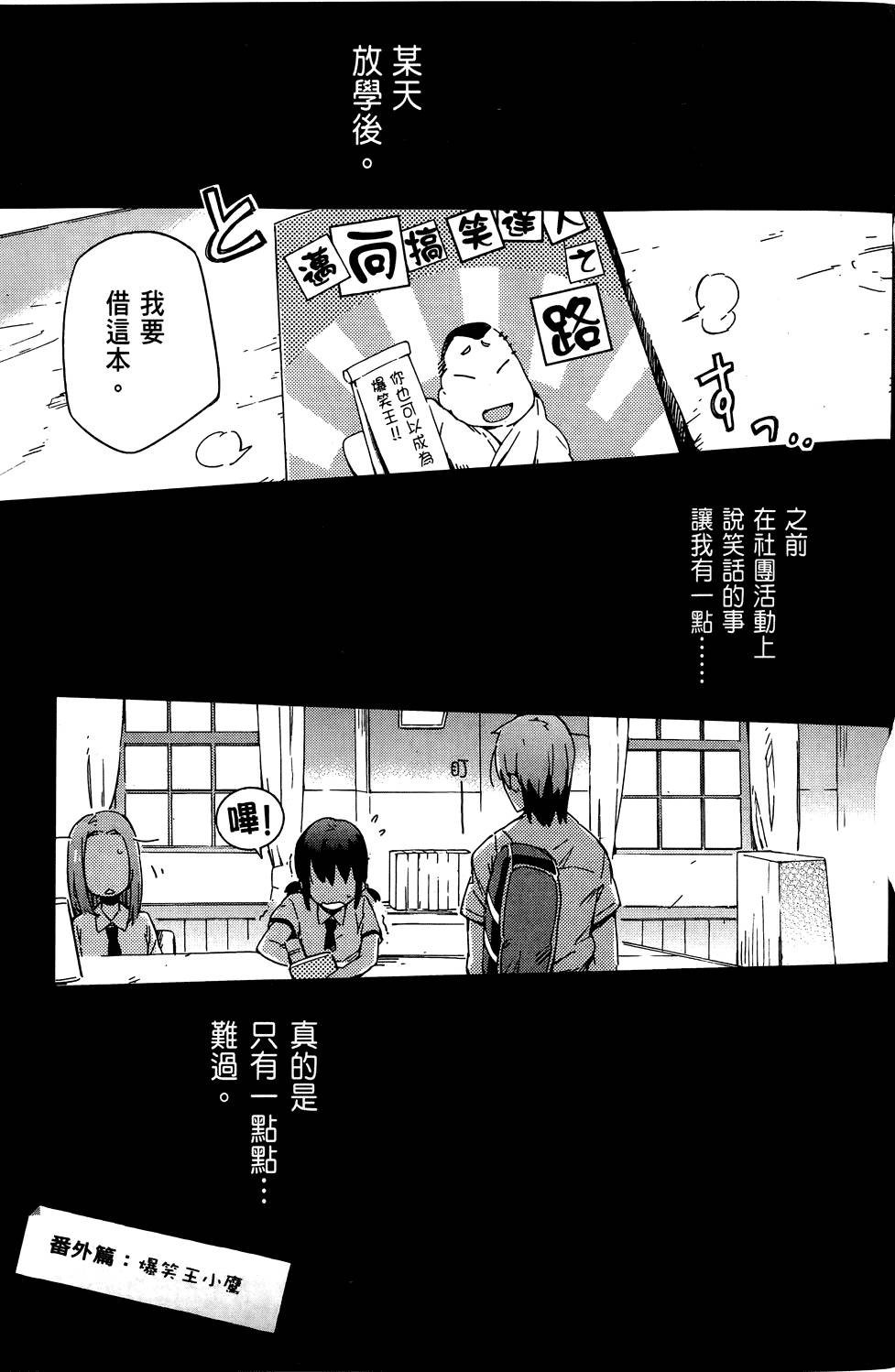 第122页