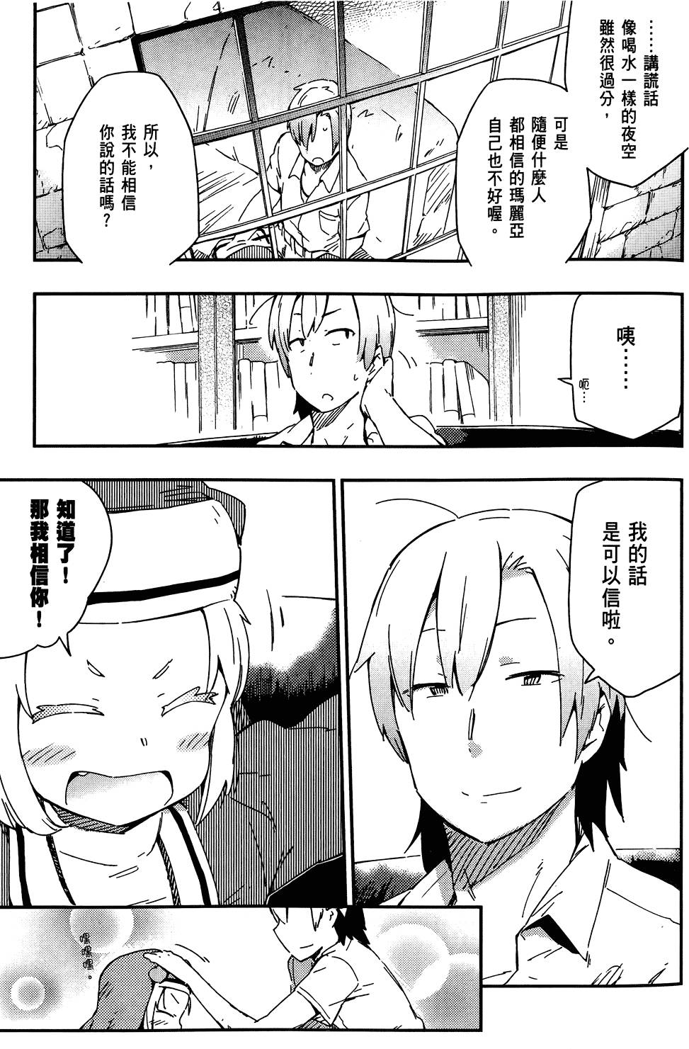 第126页