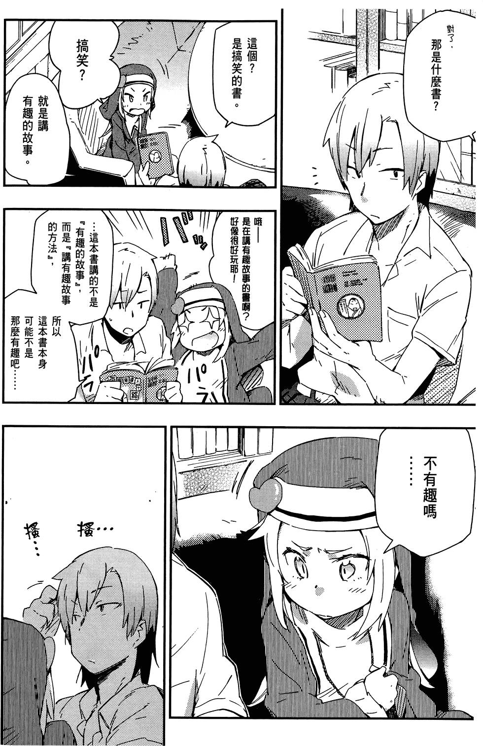 第127页