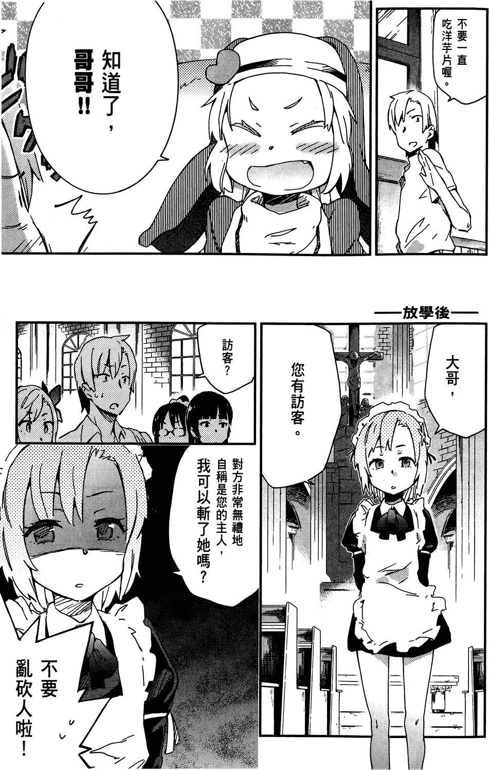 第150页