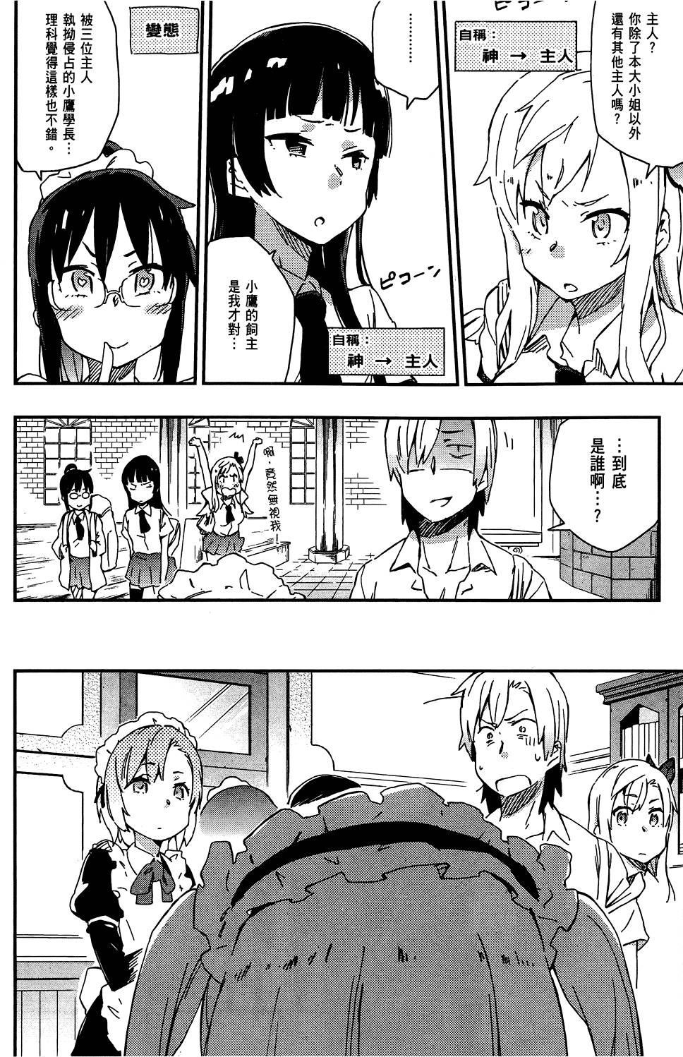 第151页