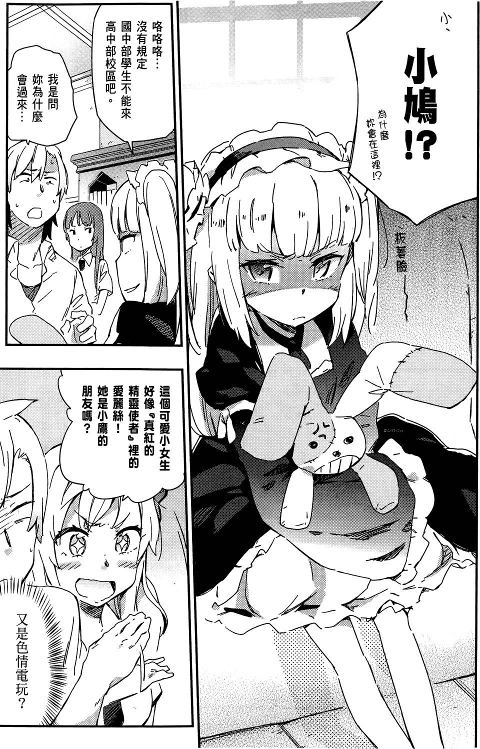 第152页