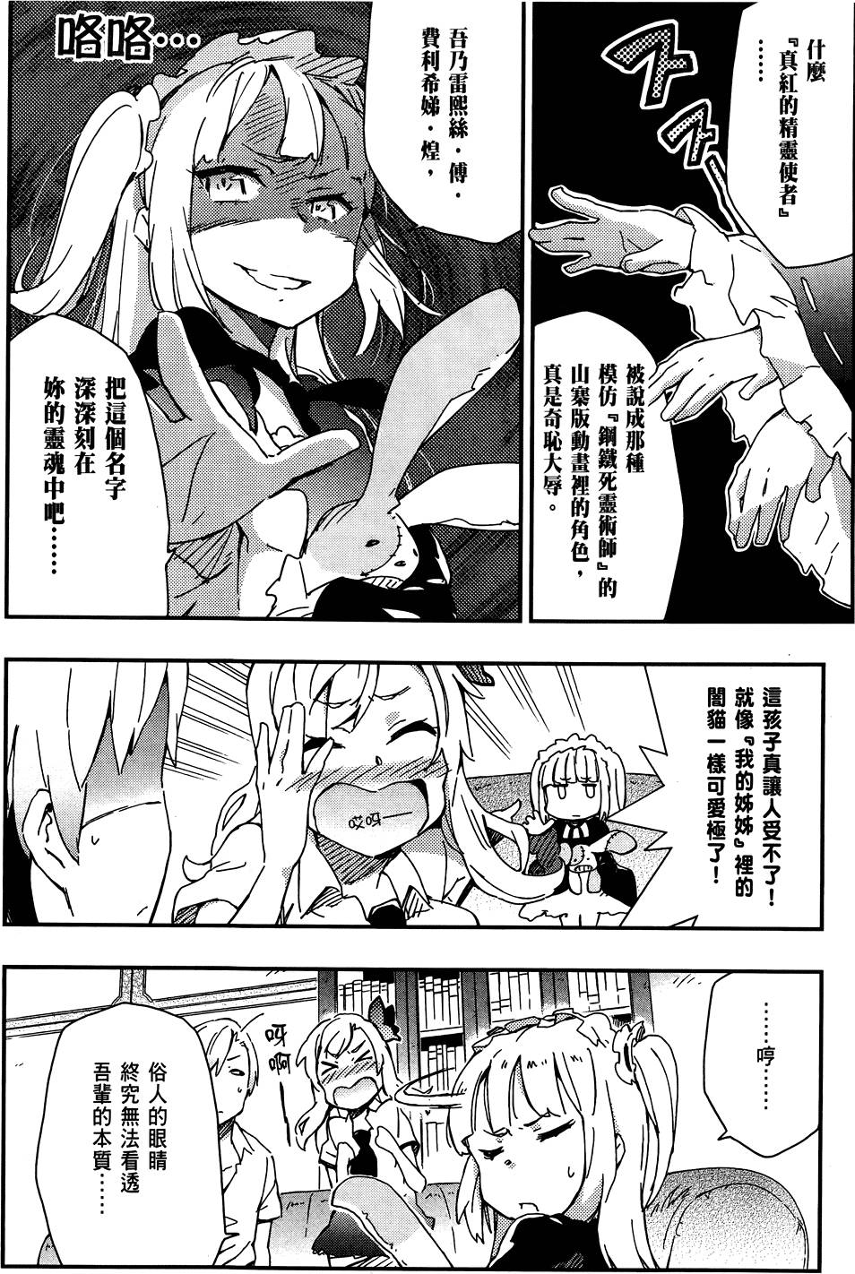 第153页