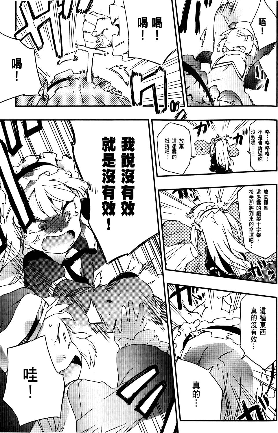 第162页