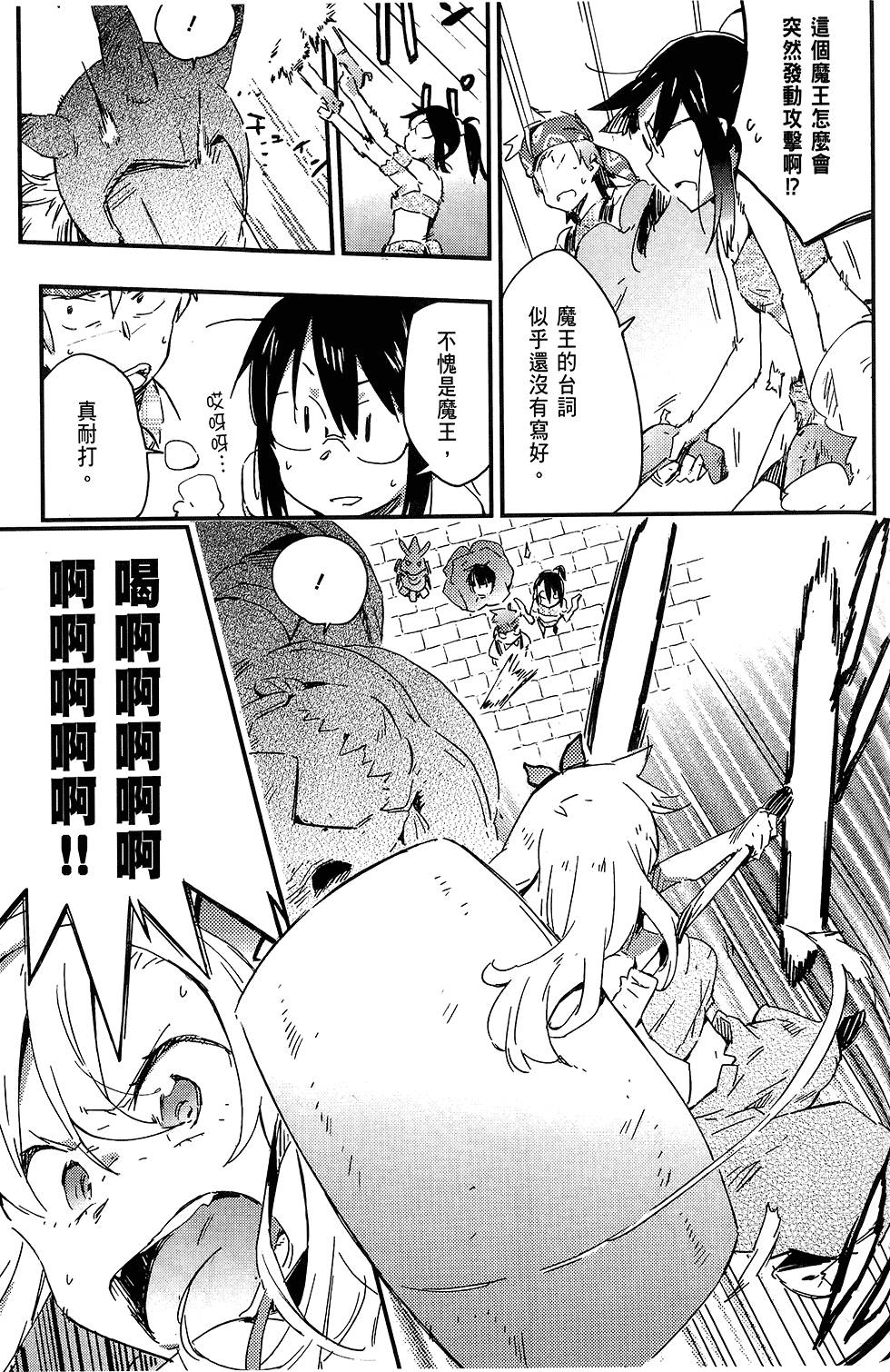 第98页
