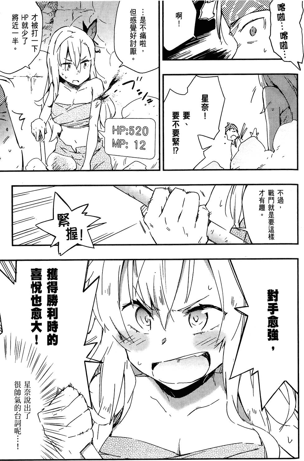 第100页