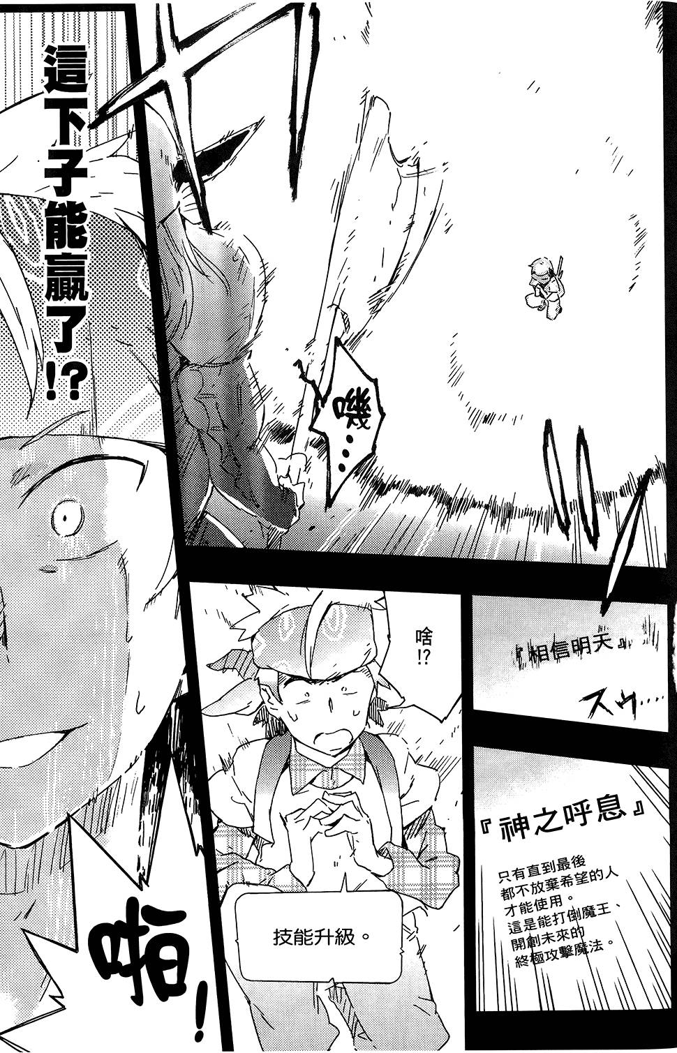第114页