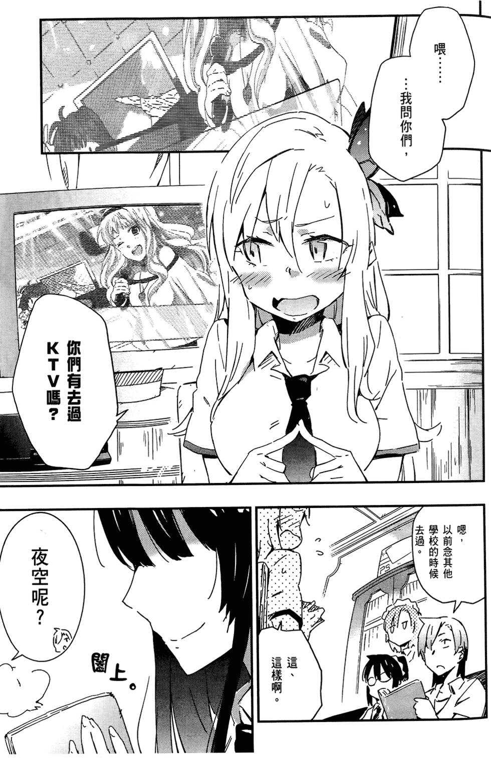 第122页