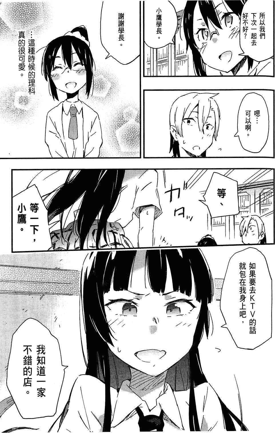 第126页