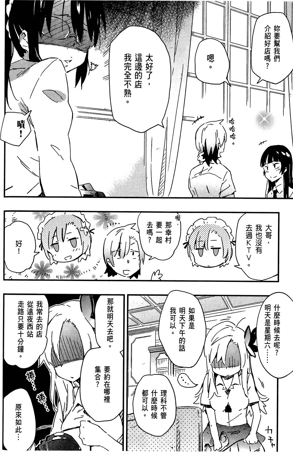 第127页