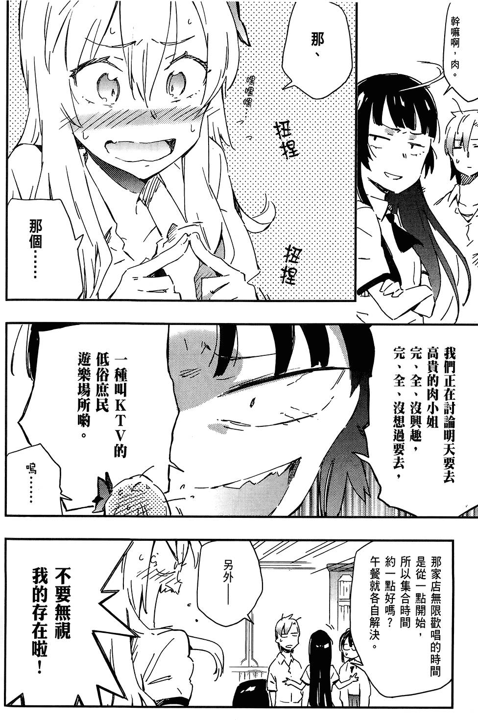第129页