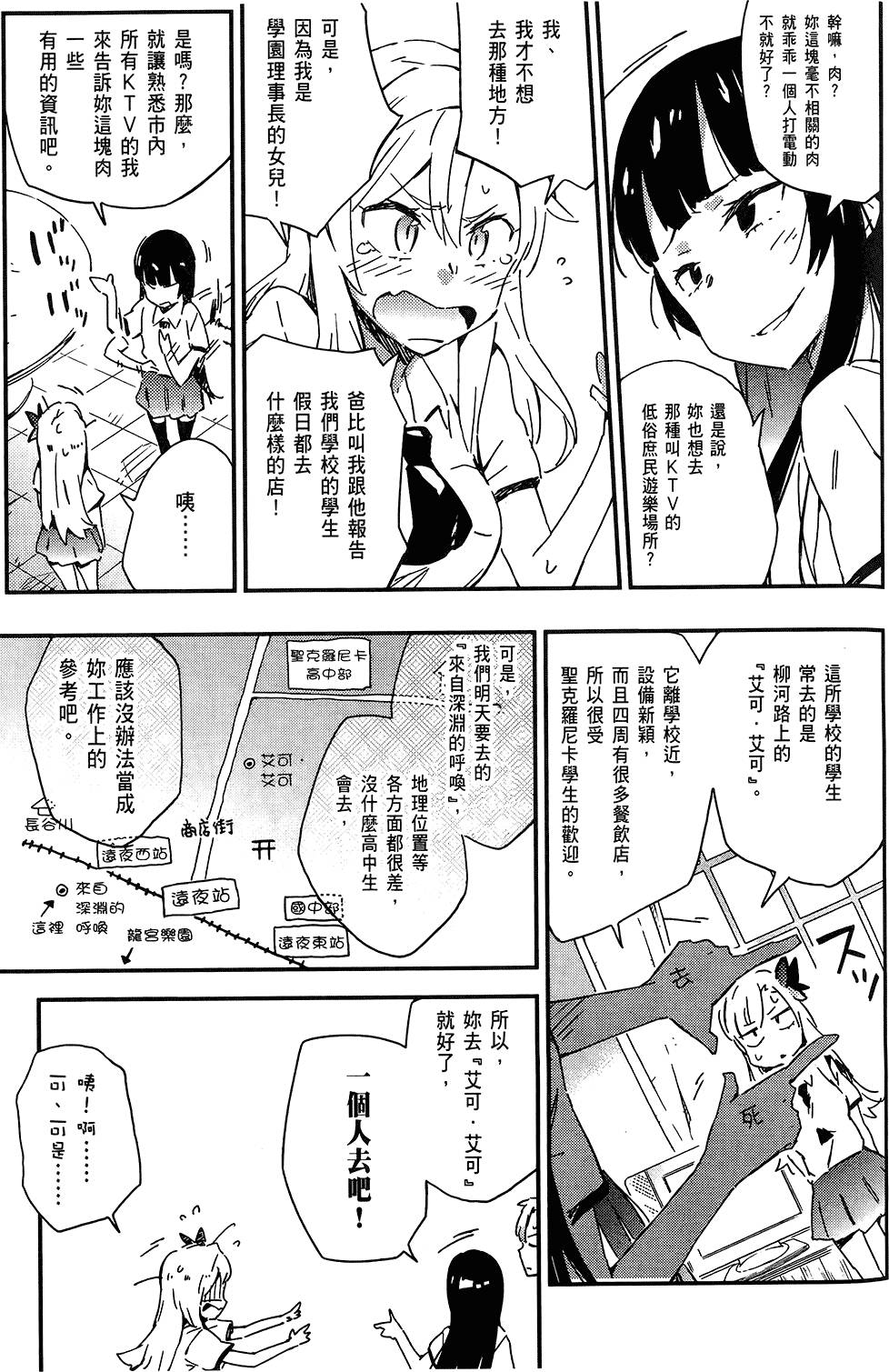第130页