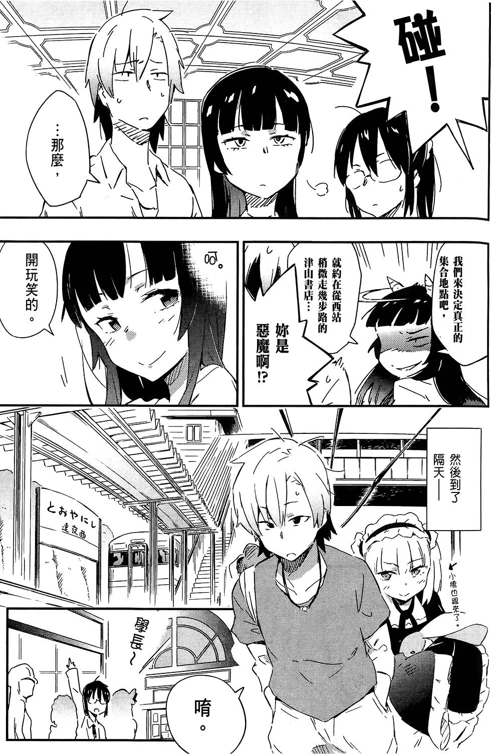 第134页