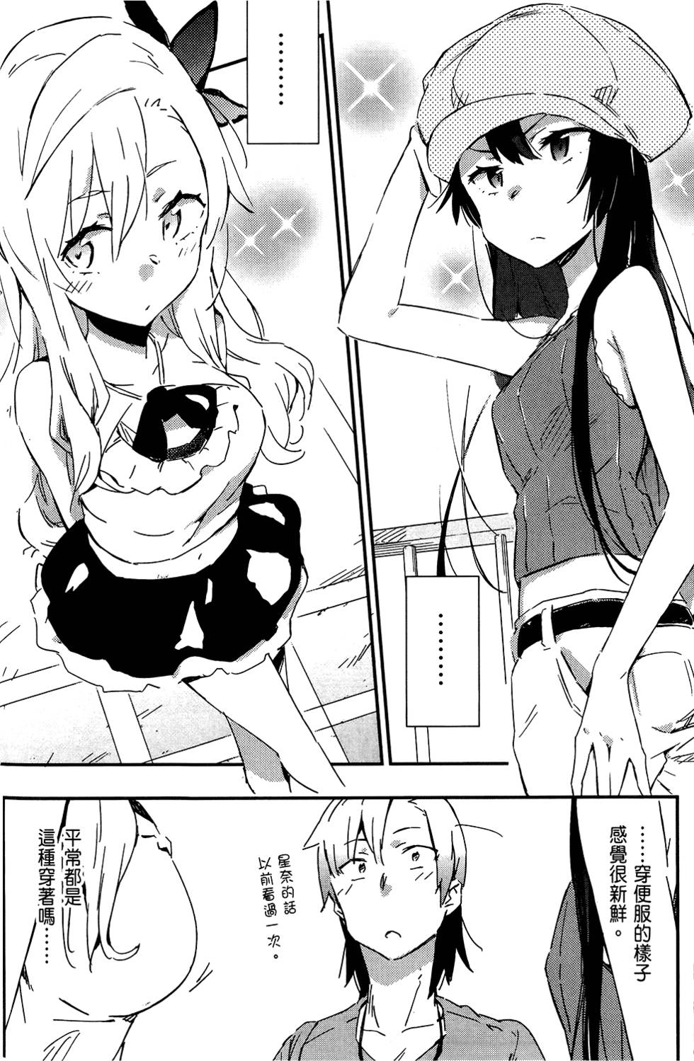 第135页