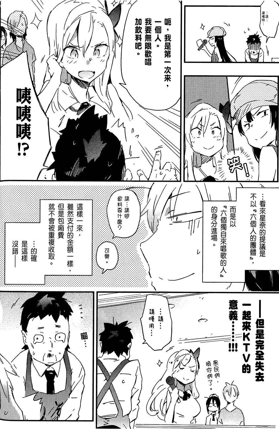 第145页