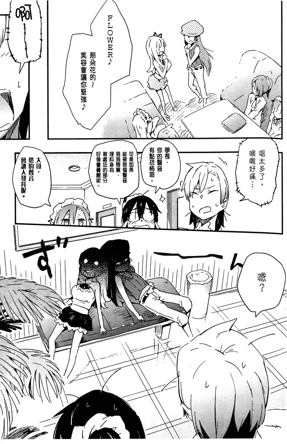 第148页