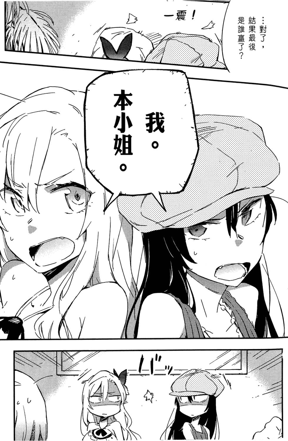 第150页