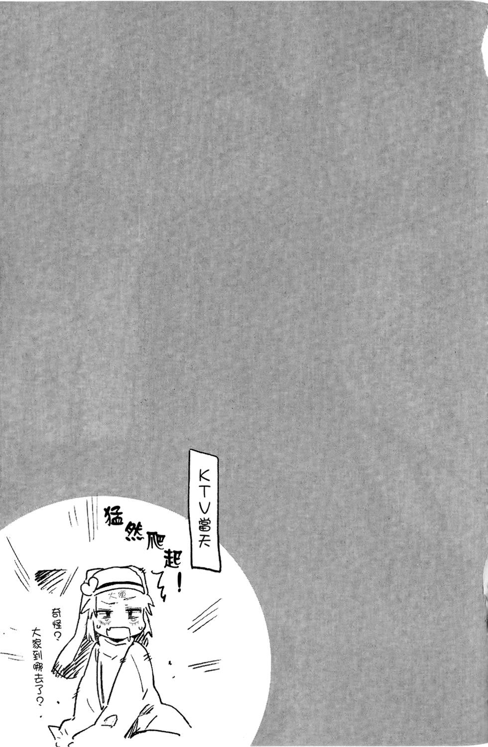 第152页