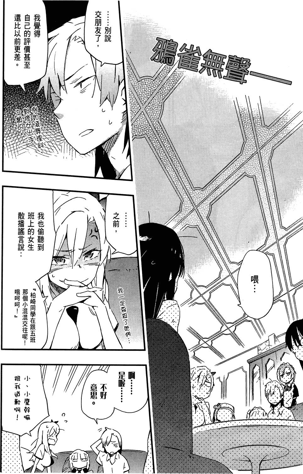 第155页