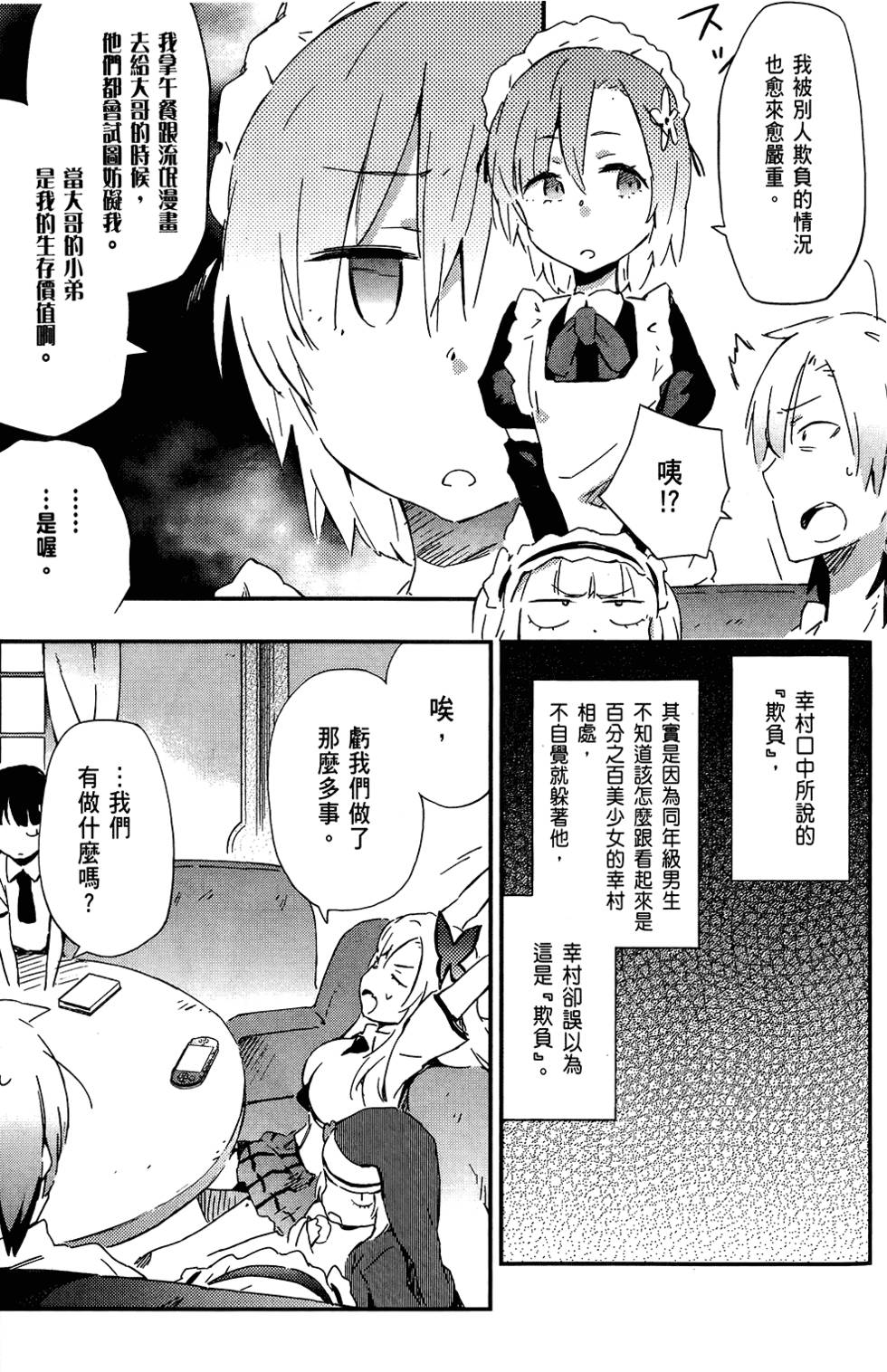第156页