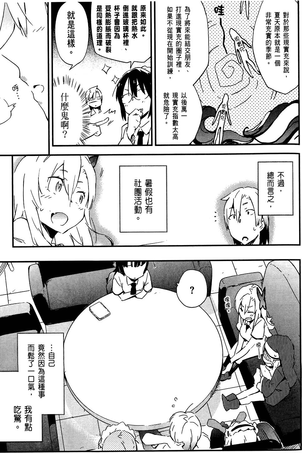 第164页