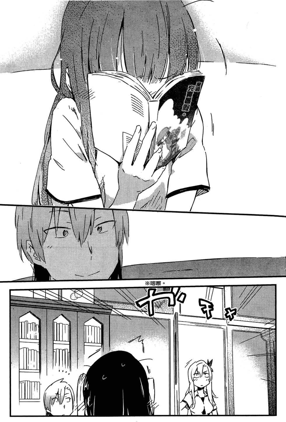 第170页