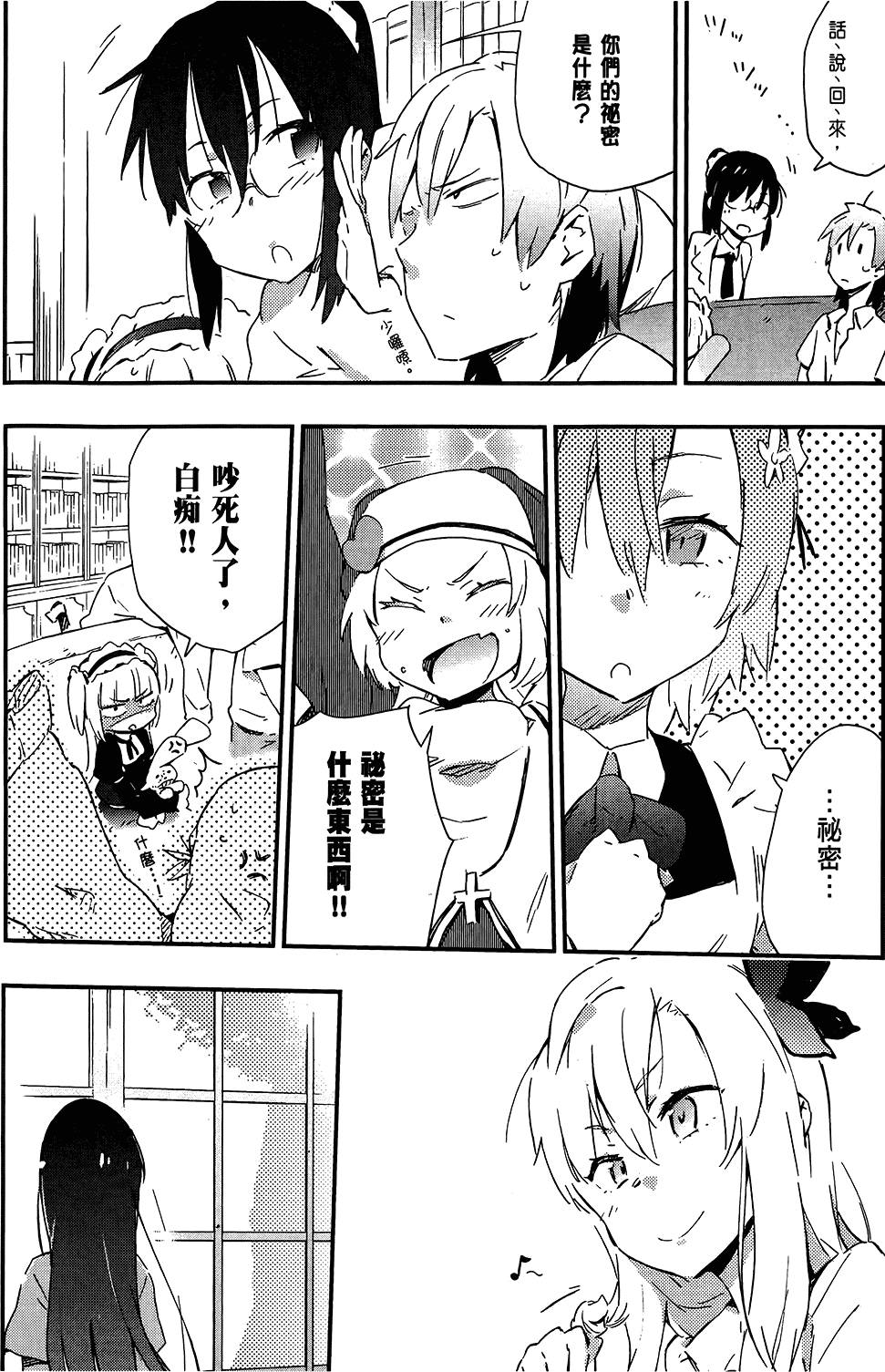 第175页