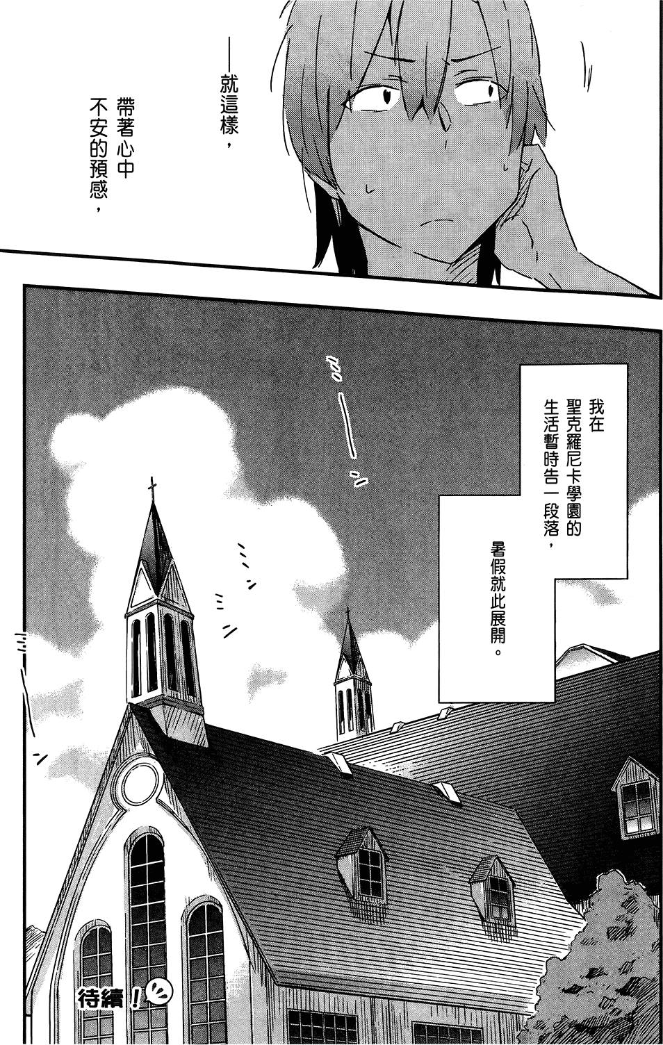 第176页