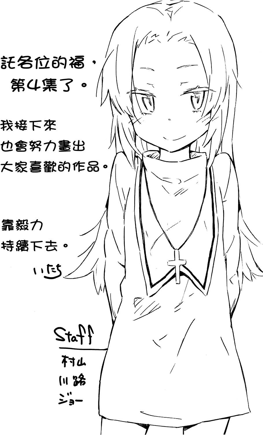 第177页