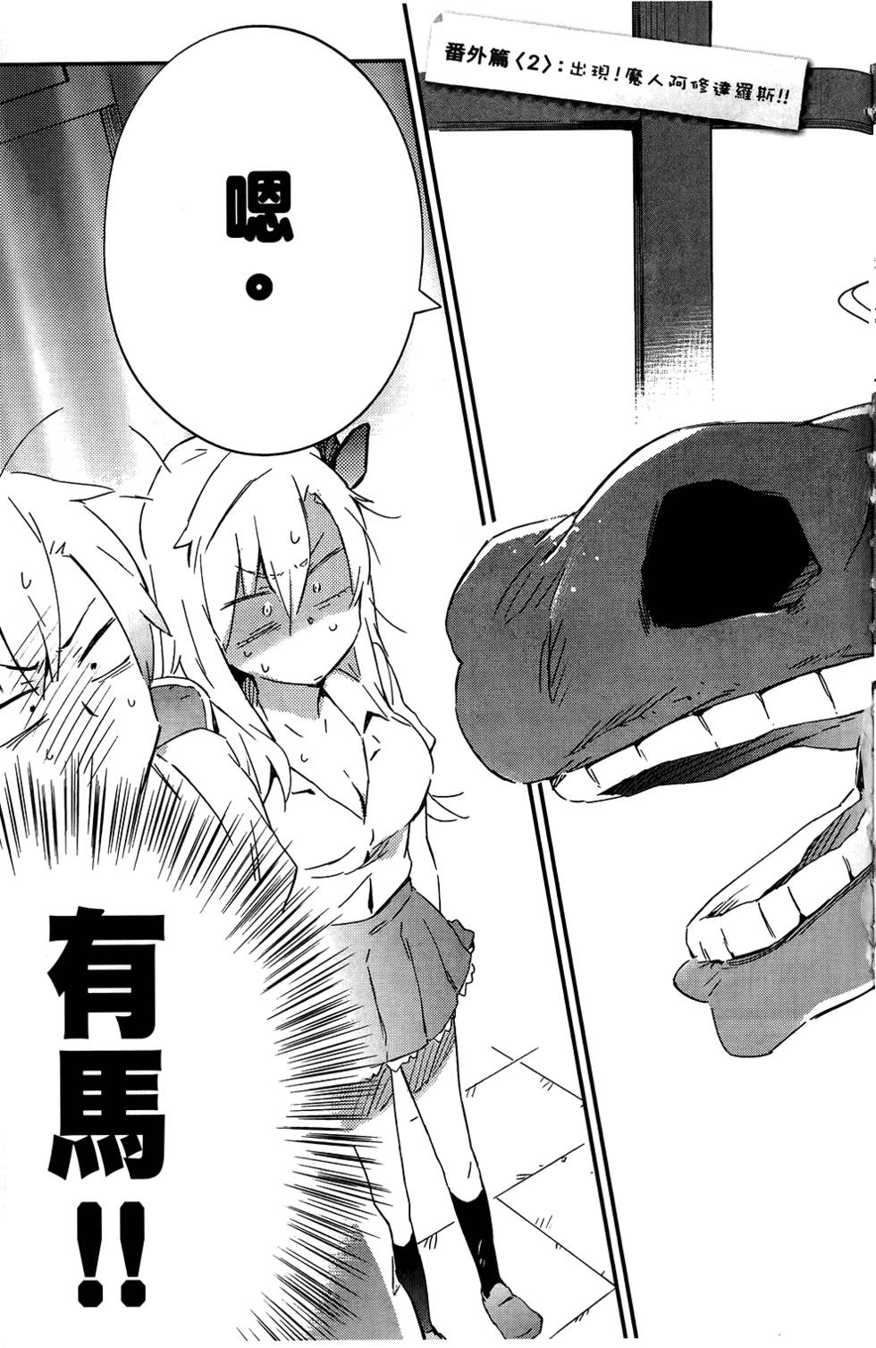 第92页