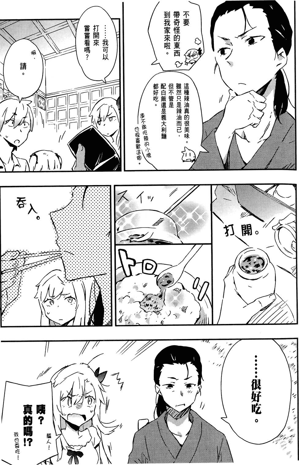 第126页