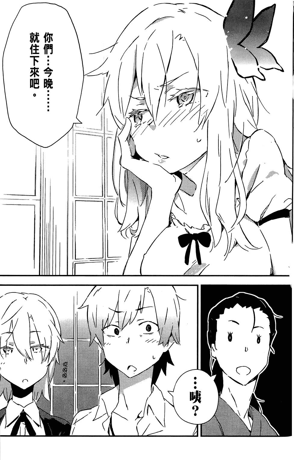 第132页