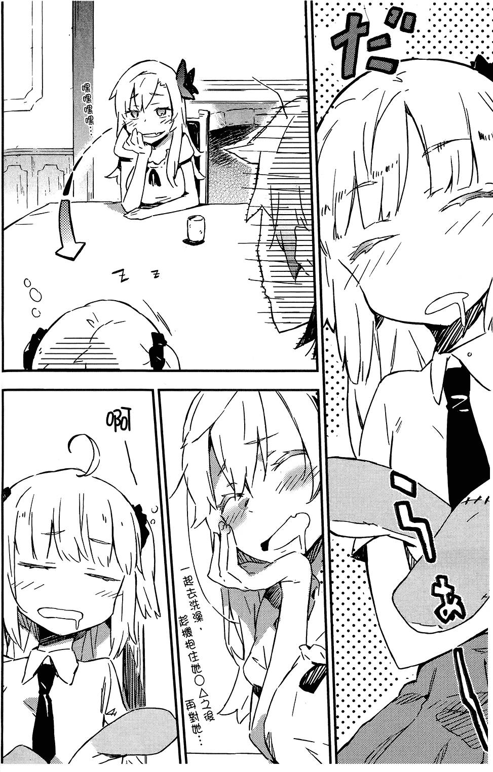 第135页