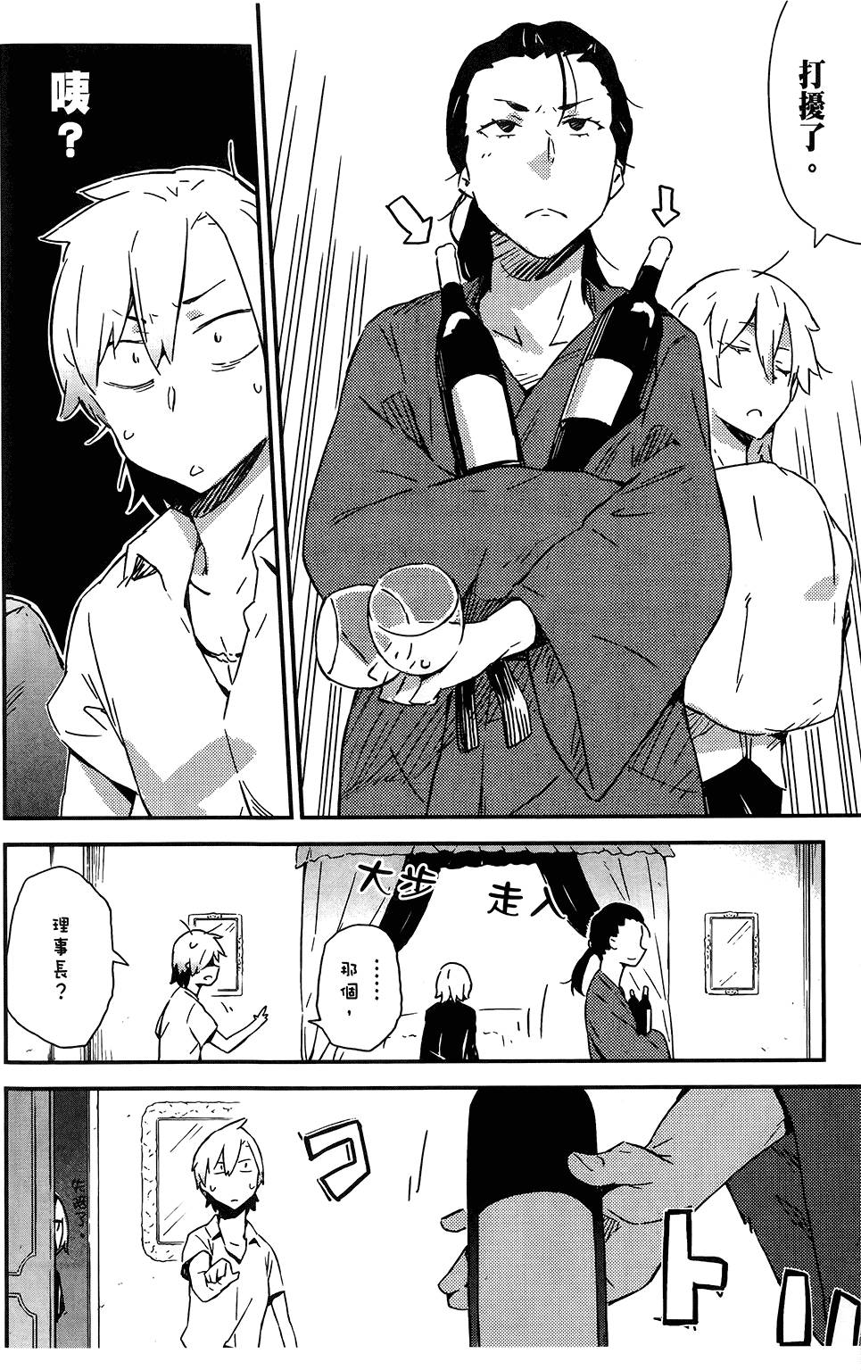 第141页