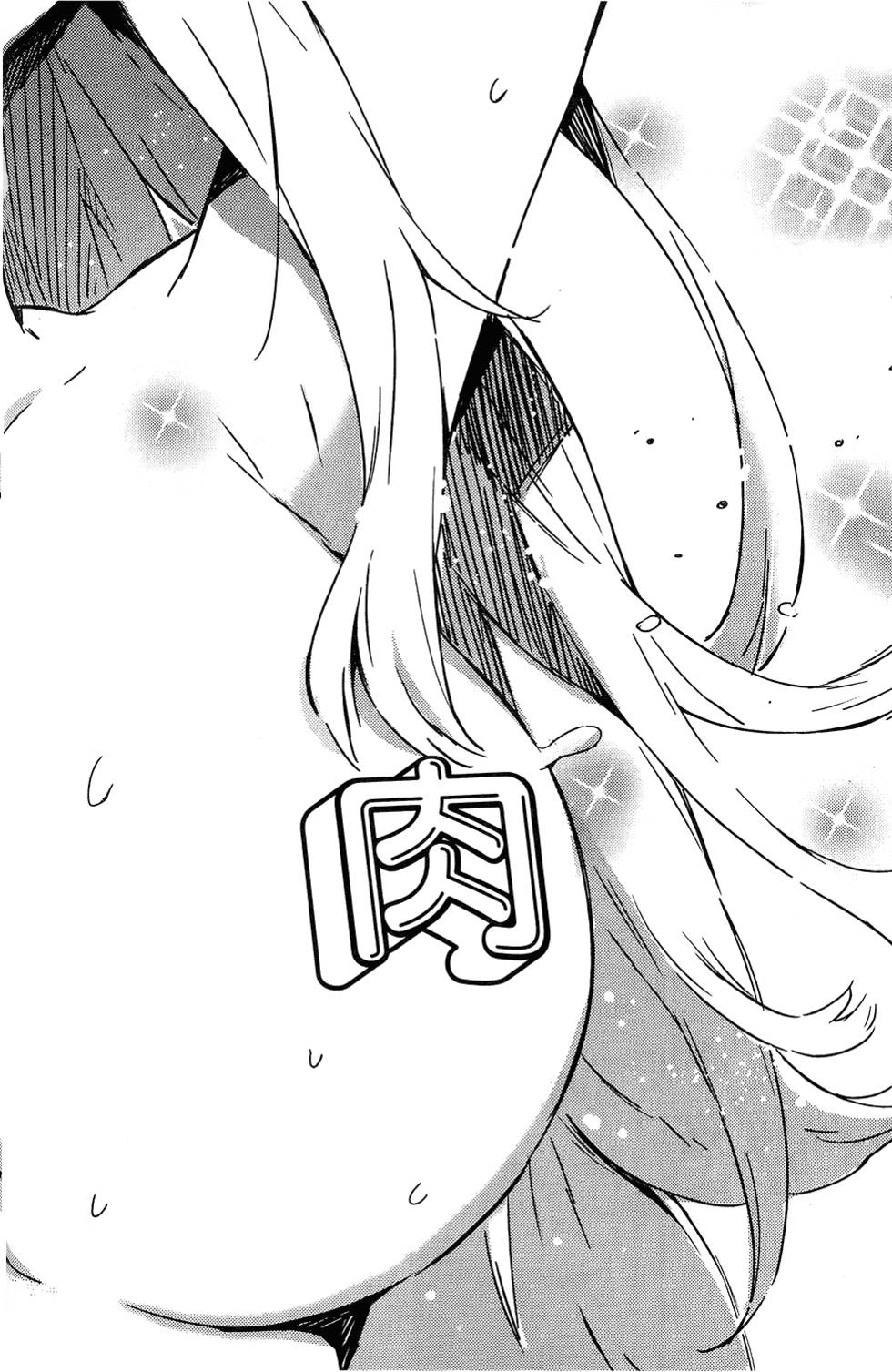 第149页
