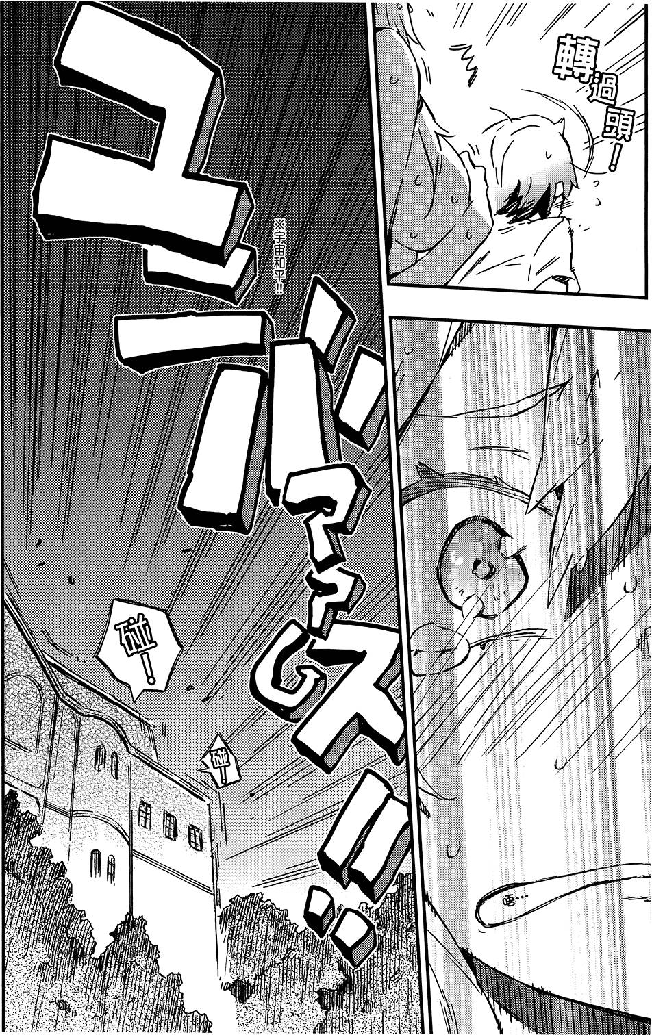 第159页