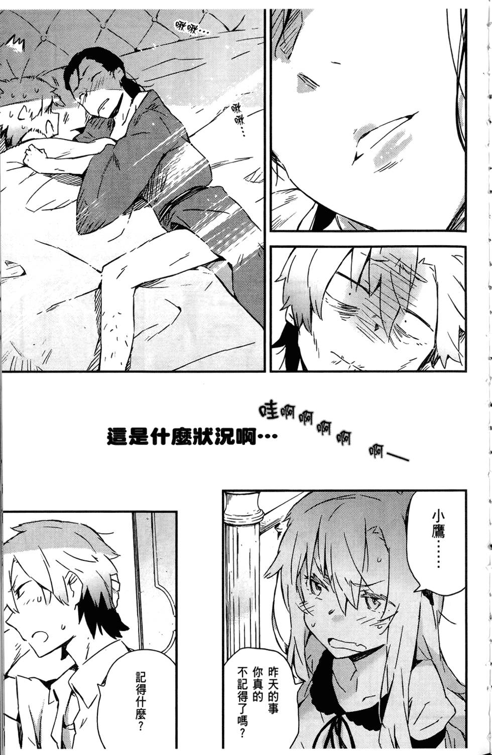 第164页