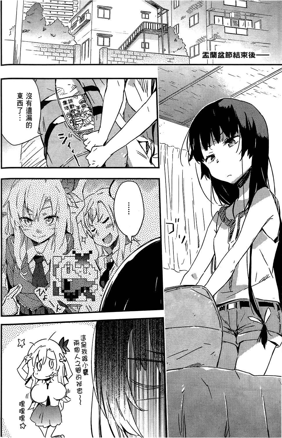 第169页